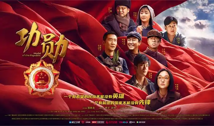 h动漫新番速递横幅