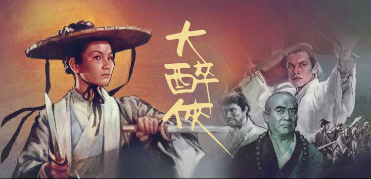 h动漫短剧热播横幅