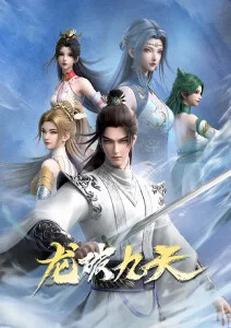 h动漫零号机甲封面