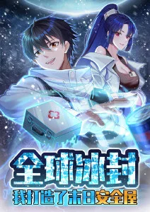 h动漫折纸少年封面